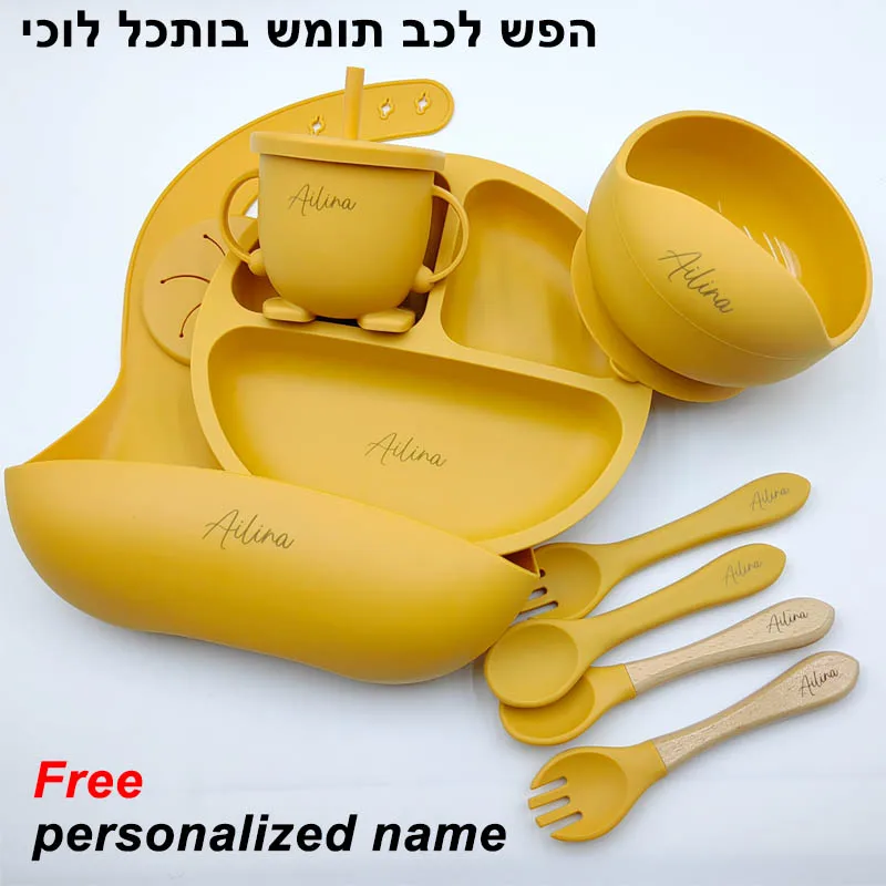 Silicone Feeding Set Personalized Name Silicone Suction Cup Plate Bowl Baby Feeding Set