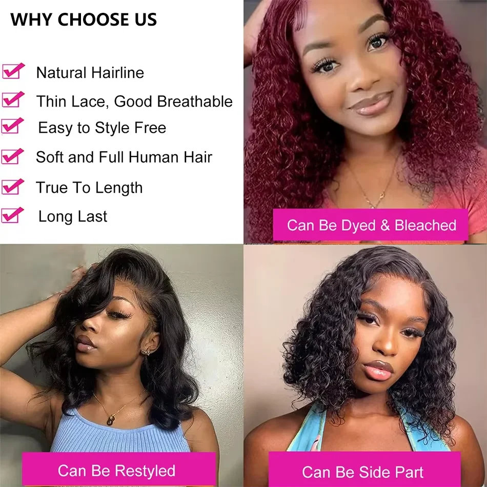 220% Density 14 Inch Curly Short Bob Wig Human Hair Bob Wigs Deep Wave 13x4 HD Lace Closure Wig Human Hair Wig Deep Curly Wig