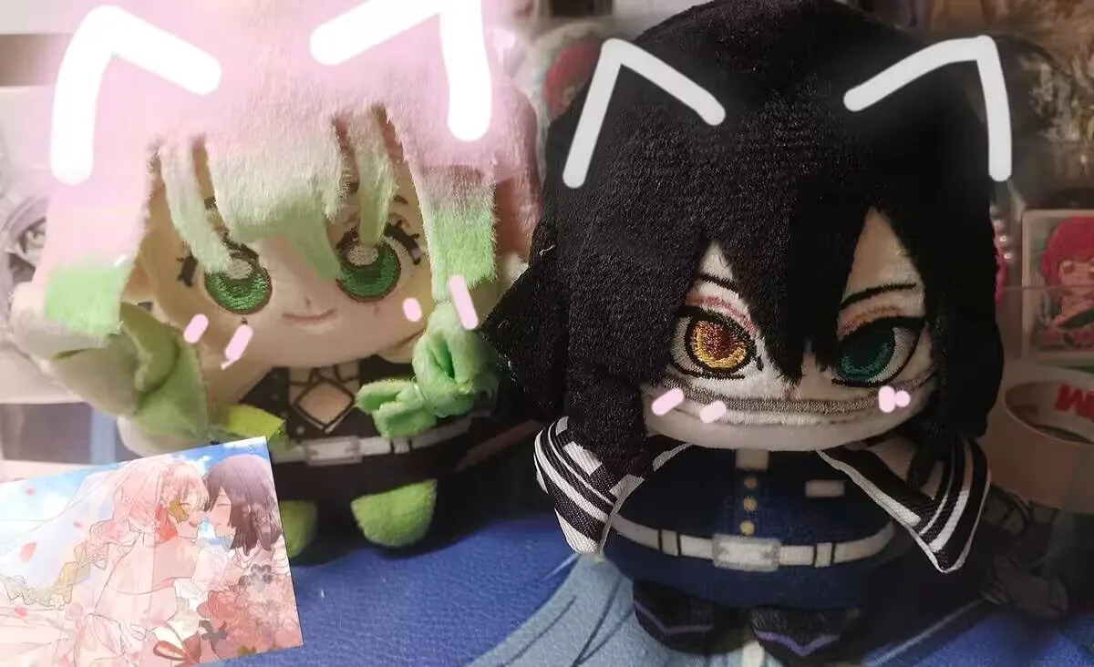 Sf296fac769944295a06928d689036ac4t - Demon Slayer AU Store