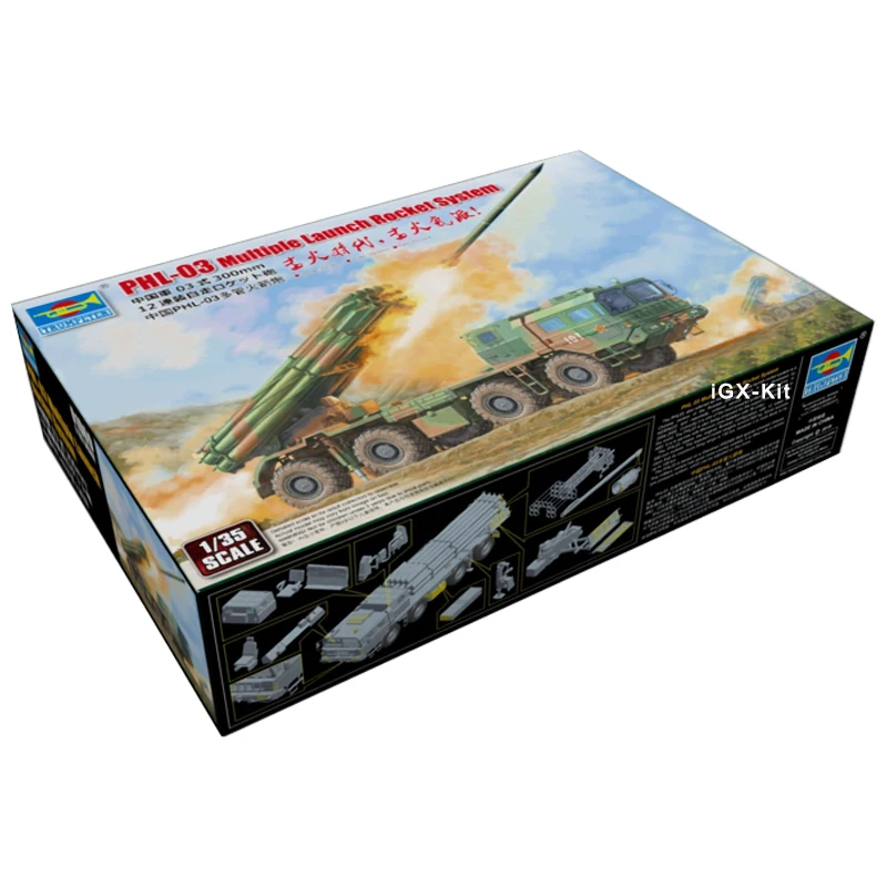 

Trumpeter 01069 1/35 PLA PHL03 PHL-03 Multiple Launch Rocket System Military Gift Toy Plastic Assembly Building Model Kit