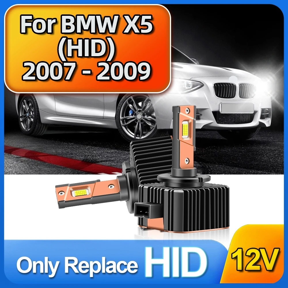 

Фонари головного света, 110 Вт, 2007 лм, Сменные лампы для BMW X5 (только для HID фар) 2008 2009