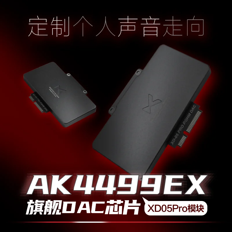 XDUOO AKM AK4499EX DAC Card for XD05 PRO - AliExpress 44
