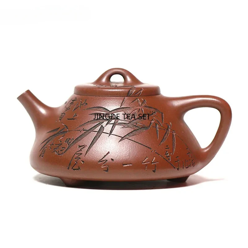 230ml Yixing Purple Clay Teapot Handmade Mineral Purple Mud Spoon Teapot Chinese Kung Fu Tea Set