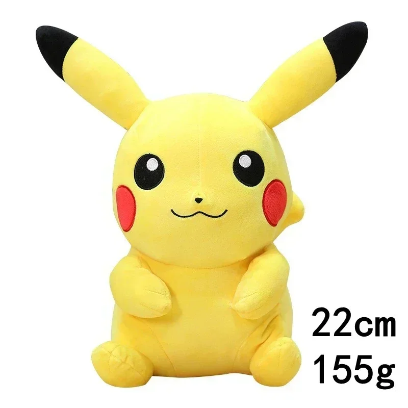 НОВА Плюшева іграшка Pokemon Gengar Charmander Squirtle Bulbasaur Eevee Pikachu Peluche Doll Аніме М'який подарунок для дітей Діти @! ! #