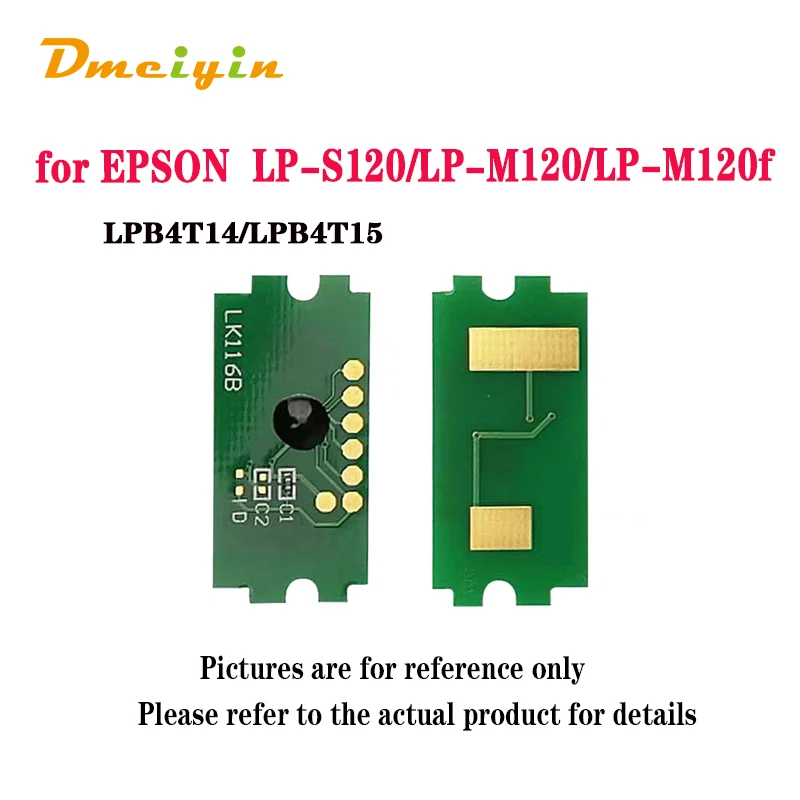 

JP Version LPB4T14/LPB4T15 Toner Chip for EPSON LP-S120/LP-M120/LP-M120f