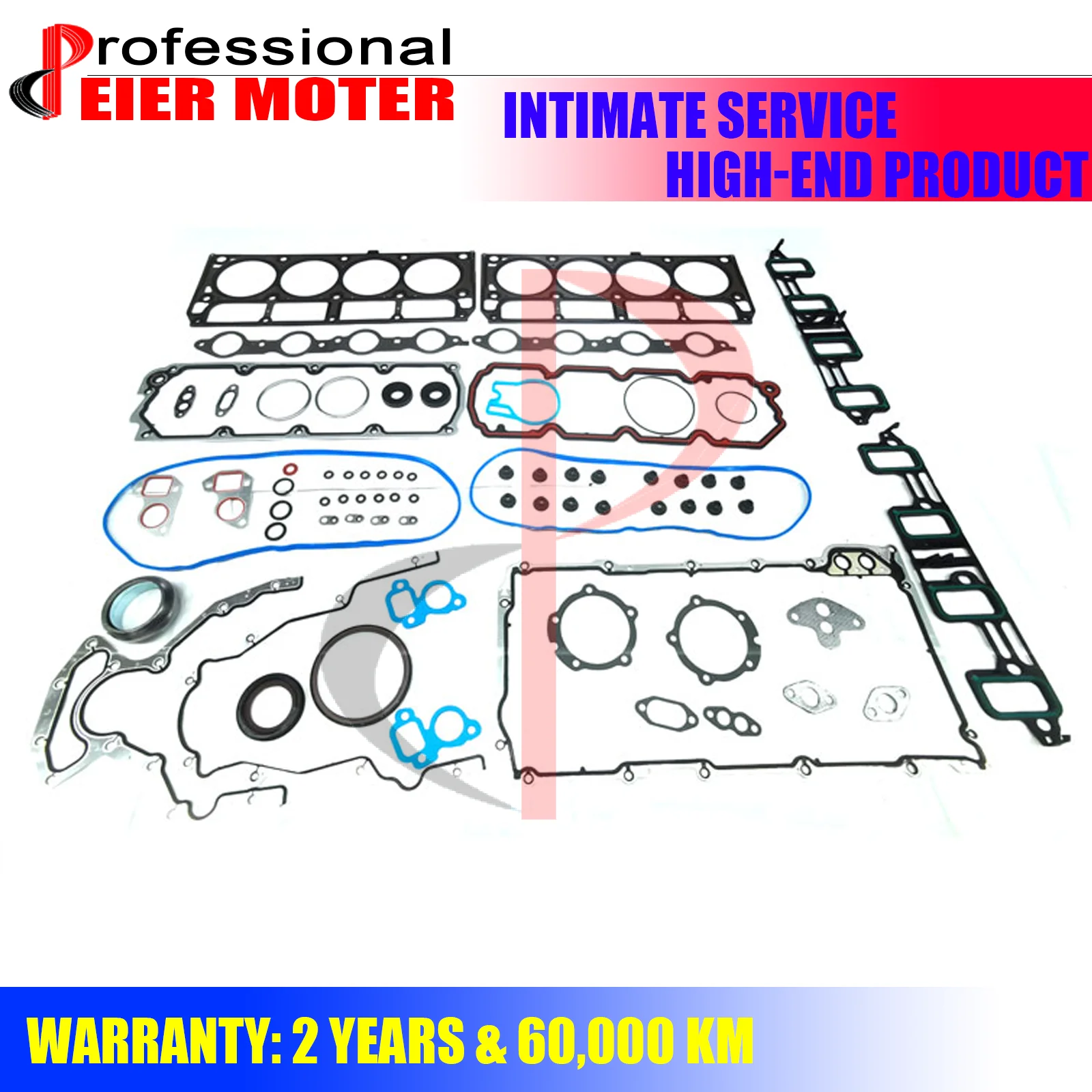

Demier Full Gasket Set For 08-11 GMC Camaro Corvette 6.2L OHV 16V L99 LS3