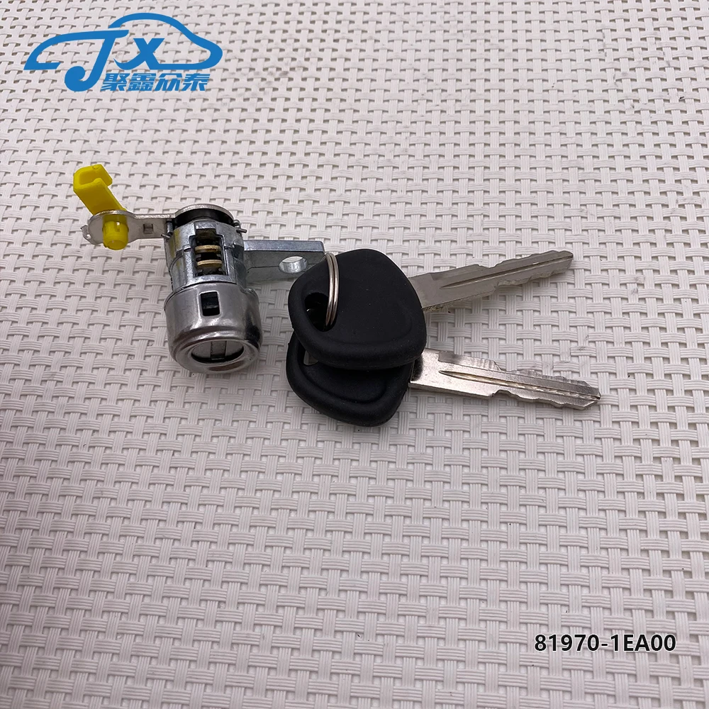 For 05-11 Hyundai Accent Left Driver Door Lock Cylinder With 2 Keys 81970-1EA00