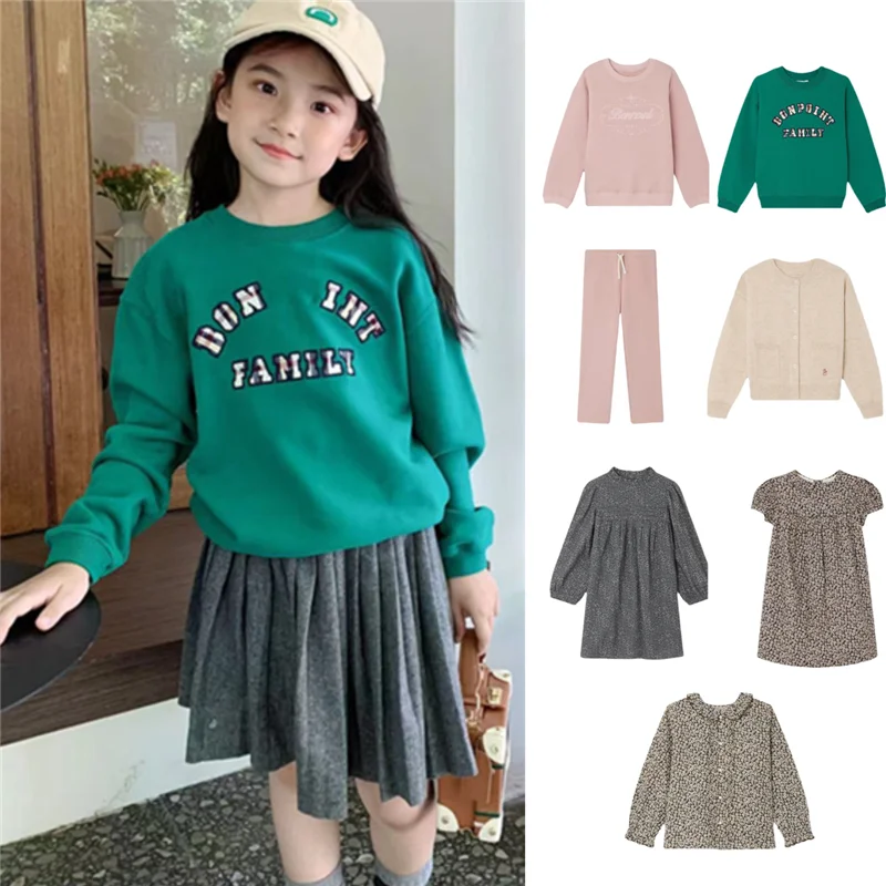 

Children's Set 23 Autumn/Winter Jacquard Print Shirt Blouse Girls Dress Solid Color Knit Sweater Cardigan