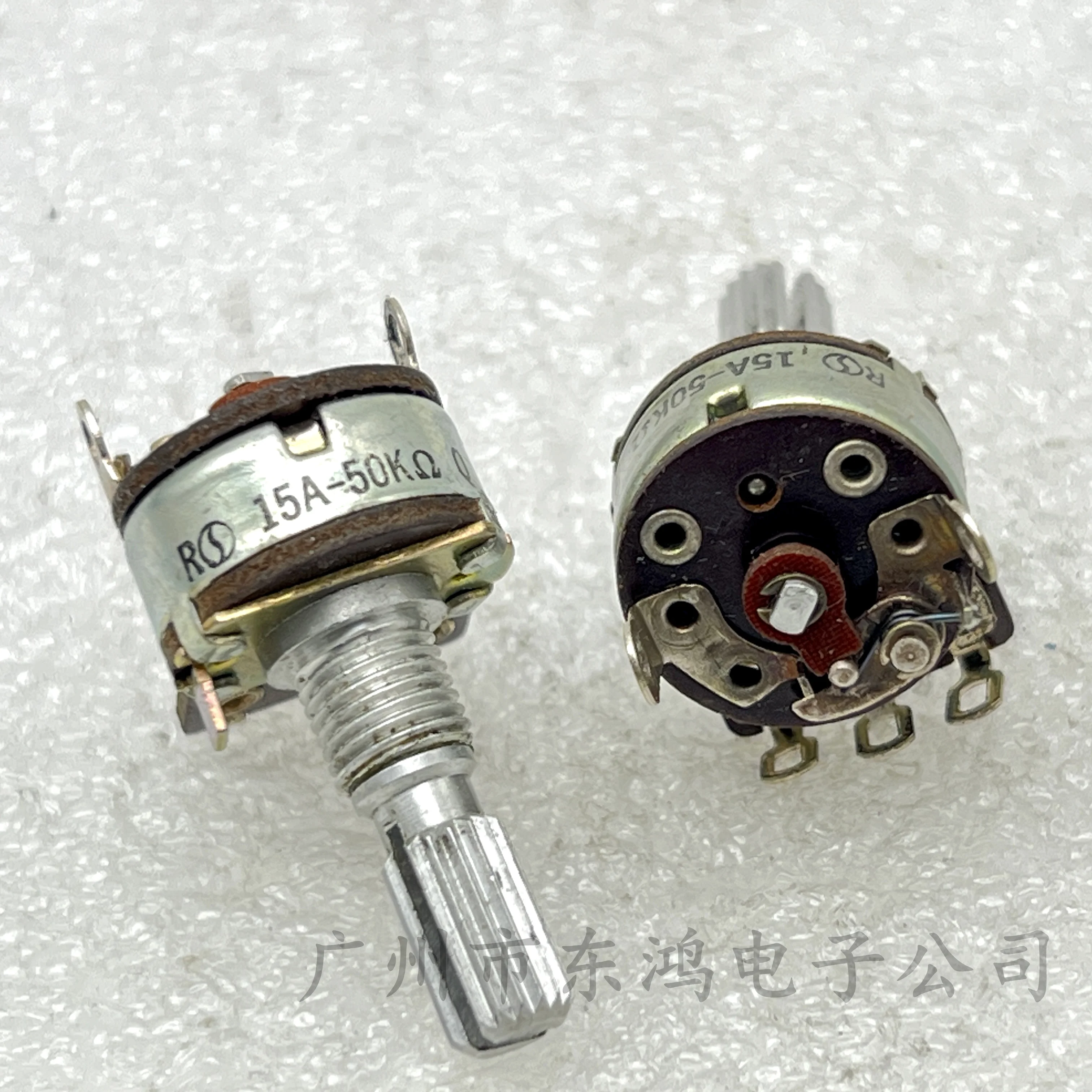 1 PCS Japan Noble Type 16 Single Belt Switch 3 Foot Shaft Length 20mm 50K