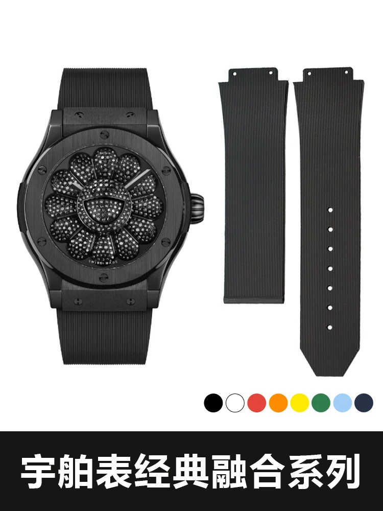 Per Hublot Classic Fusion Series Nastro Per Orologi Fluoro Tape45Rubber Band521 525 511 507