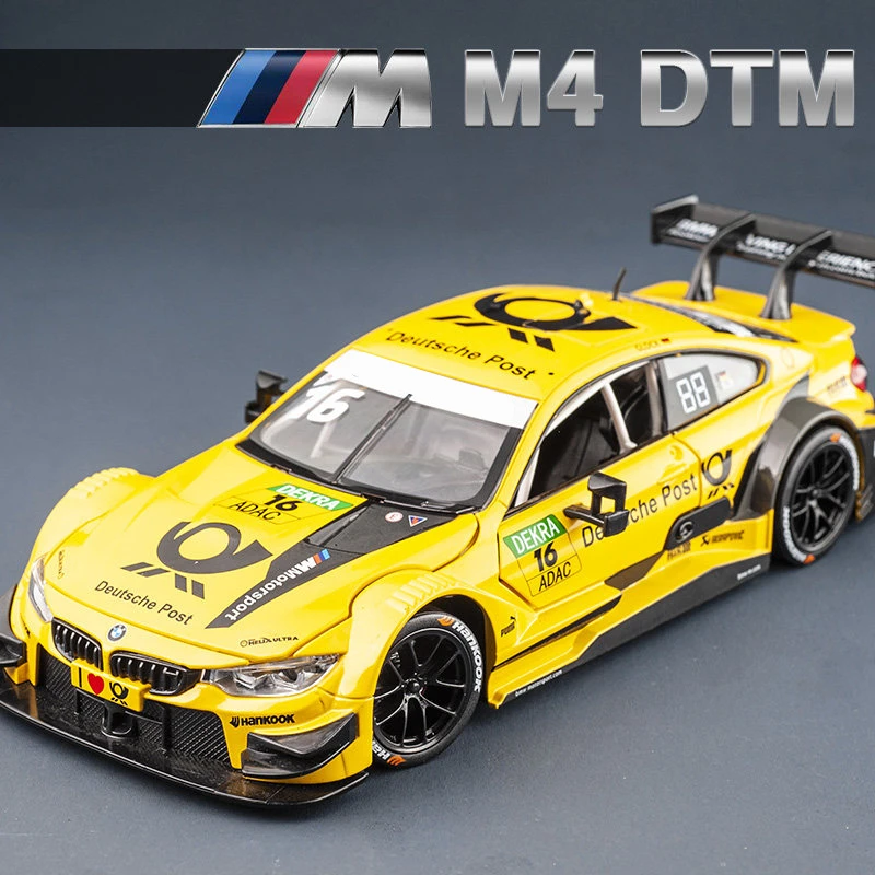 M4 DTM Yellow