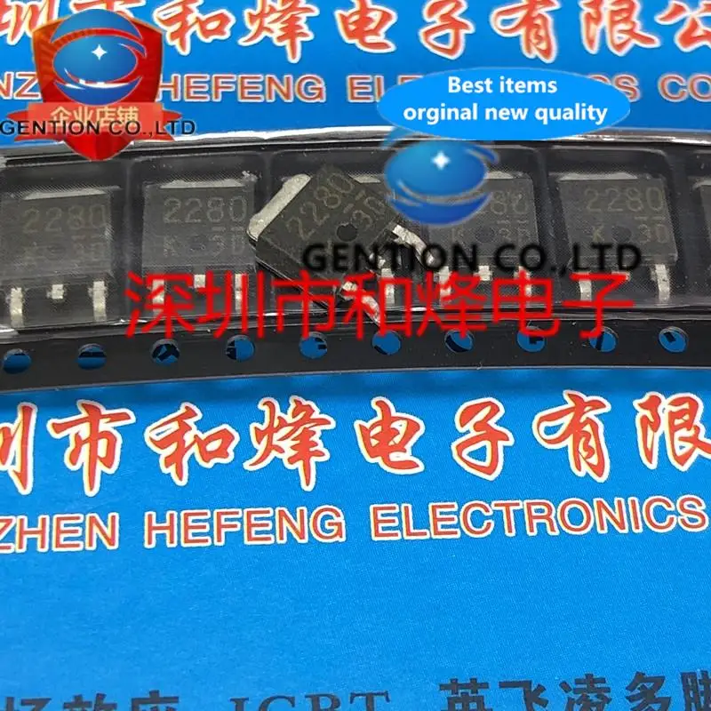 

10PCS K2280 2SK2280 TO-252 60V 5A in stock 100% new and original