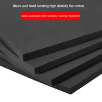 Hard Black Sponge High Density Gasket Shockproof Sponge Block Thin Sponge Pieces Gift Box Lining Filling Sponge Material 1