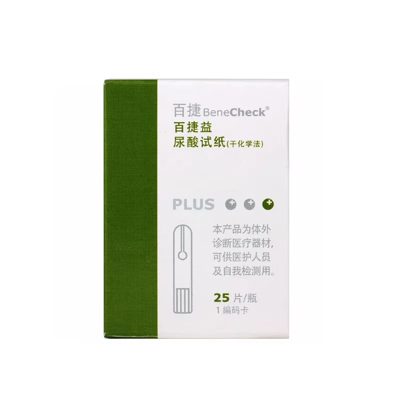 Baijie Uric Acid Tester Home Blood Glucose Lipid Total Cholesterol Tester Test Paper for Uric Acid Measurement