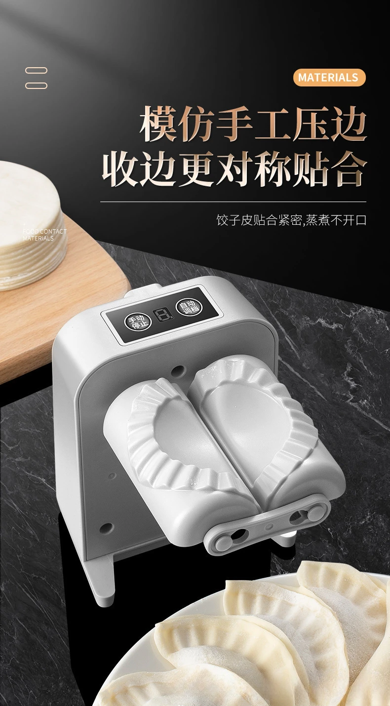 Automatic Electric Dumpling Maker Machine Dumpling Mould Pressing Dumpling Skin Manual Mould Ravioli Tool Kitchen Accessories 14 Sf29a03c3ccc044de8aa512b0ceb21c1d1 Automatic Electric Dumpling Maker Machine Dumpling Mould Pressing Dumpling Skin Manual Mould Ravioli Tool Kitchen Accessories