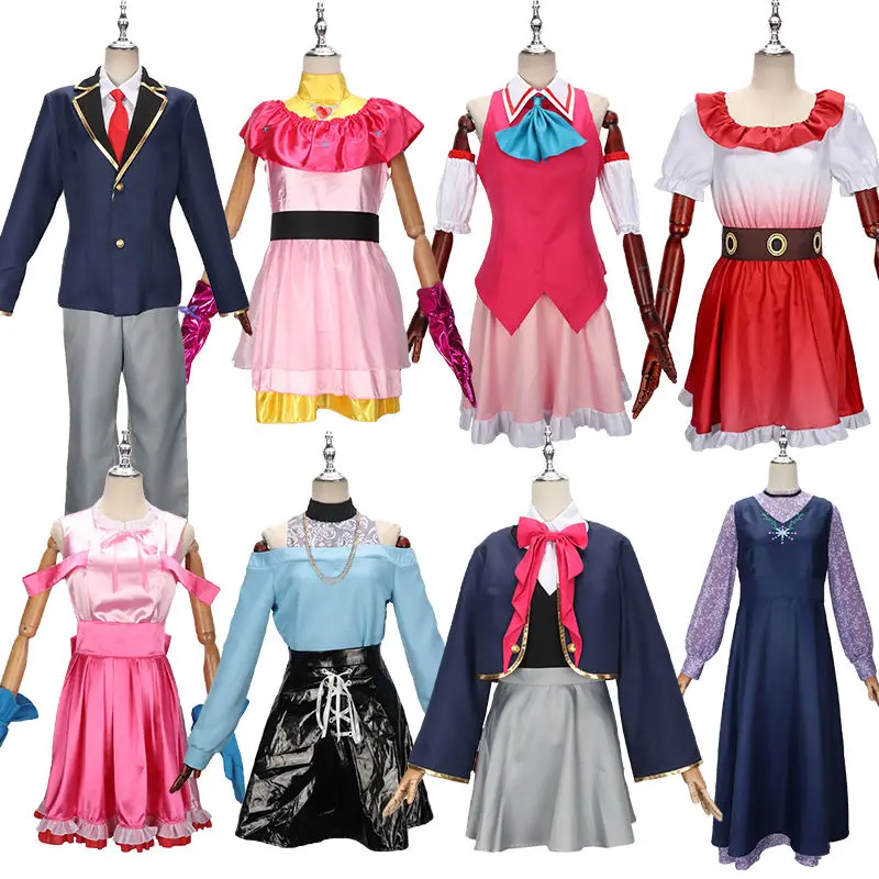 

Oshi No Ko Cosplay Hoshino Ai Campus Girl Uniforms Hoshino Akuamarin Anime performance clothing for schoolgirl