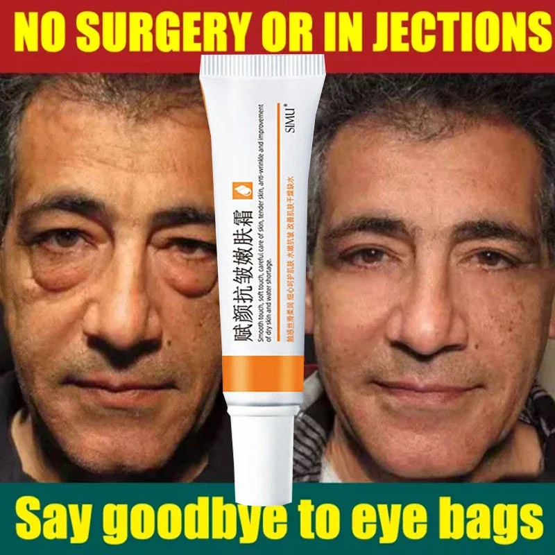 Retinol Wrinkle Removal Eye Cream Shrink Firm Sagging Skin Relieves Dark Circles Lifting Firming Eye Bags Anti-Aging Care Cream