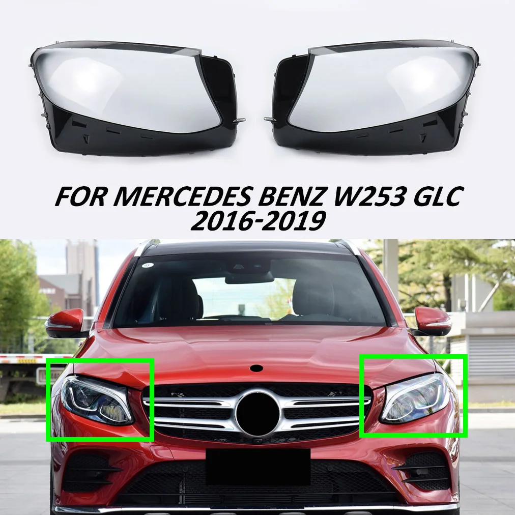 

Прозрачная крышка для передней фары Mercedes Benz W253 GLC 2016-2019