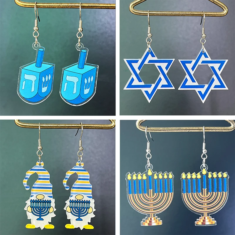 Hanukkah earrings target