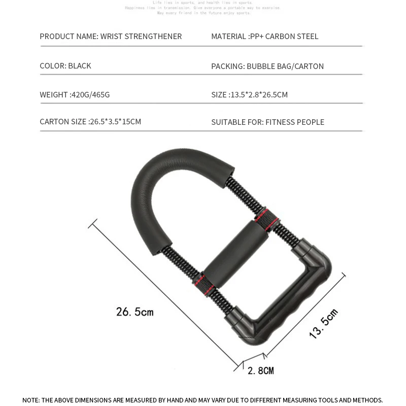 U-shaped Wrist Strength Device Multi-function Household Indoor Sports Fitness Equipment Hand Muscle Exercise Elastic Arm