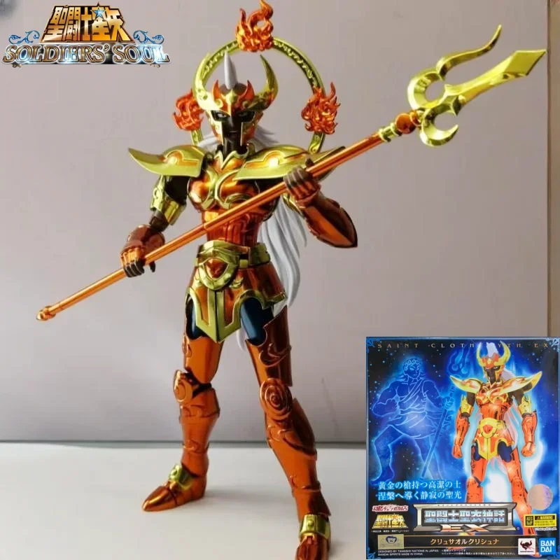 

Saint Cloth Bandai Ex 2.0 Myth Cru Orr Poseidon Sea Fighter Krishna From Saint Seiya Action Figure Super Hero Birthday Gift