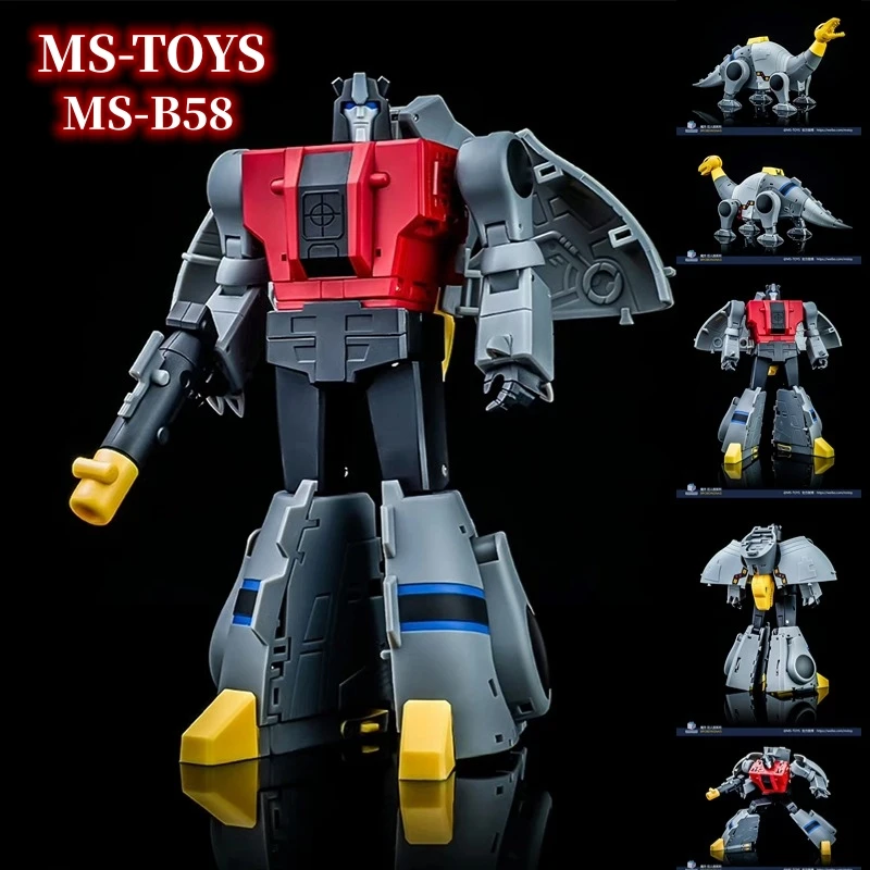 

Coming Soon！Transformation Magic Square MS-TOYS MS-B58 Sludge Brontosaurus G1 Action Figure Robot Toys