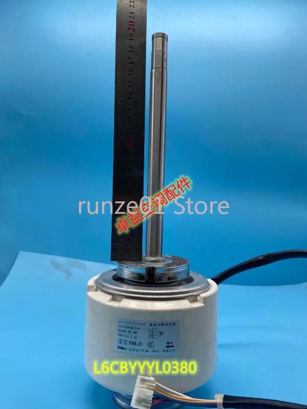

Suitable for indoor motor L6CBYYYL0380 SIC-70CW-D8120-5