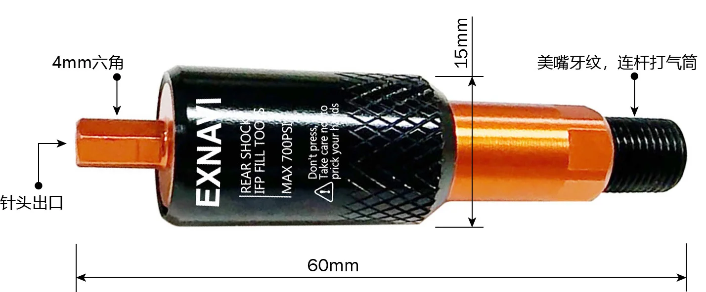 Bike Rear Shock IFP Needle Charging Adapter Fill Tool for FOXRP2