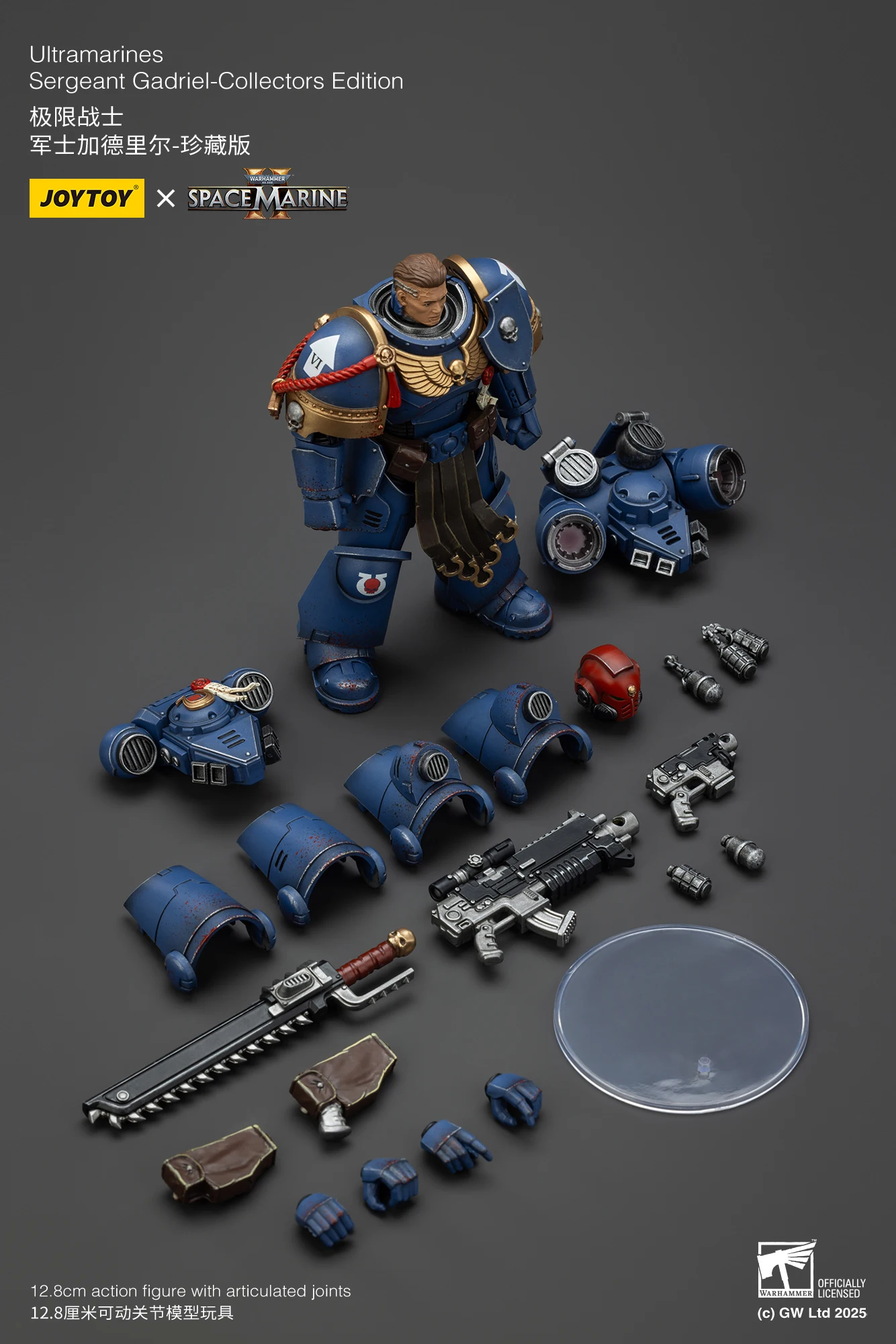 Sf29ac6b5a3aa4c7a93196c157e4d9d2eQ - Joytoy Warhammer 40K