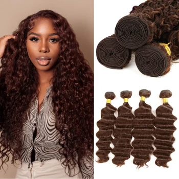 Chocolate Brown Deep Wave Human Hair Bundles Brazilian Hair Extensions 26 28 30 Inch 4# Water Wave Hair Bundles For Women 1