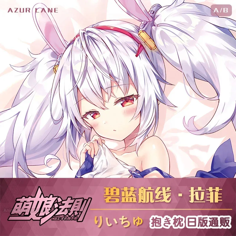 

Azur Lane Anime Game Pillow Case USS Laffey Waifu Dakimakura IJN Ayanami Girl Decorative Long Pillow Cover Home Bedding Gift