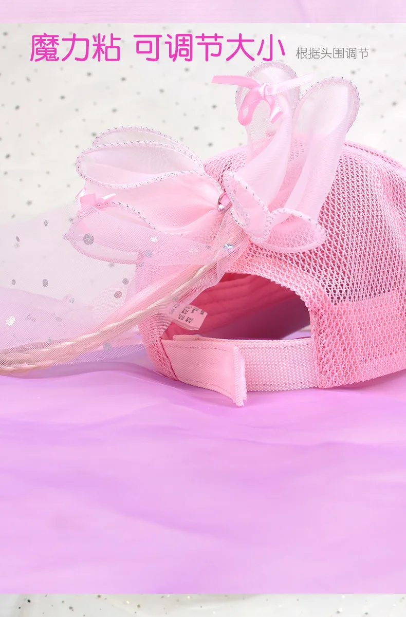 KHNF1746冰雪棒球帽_07