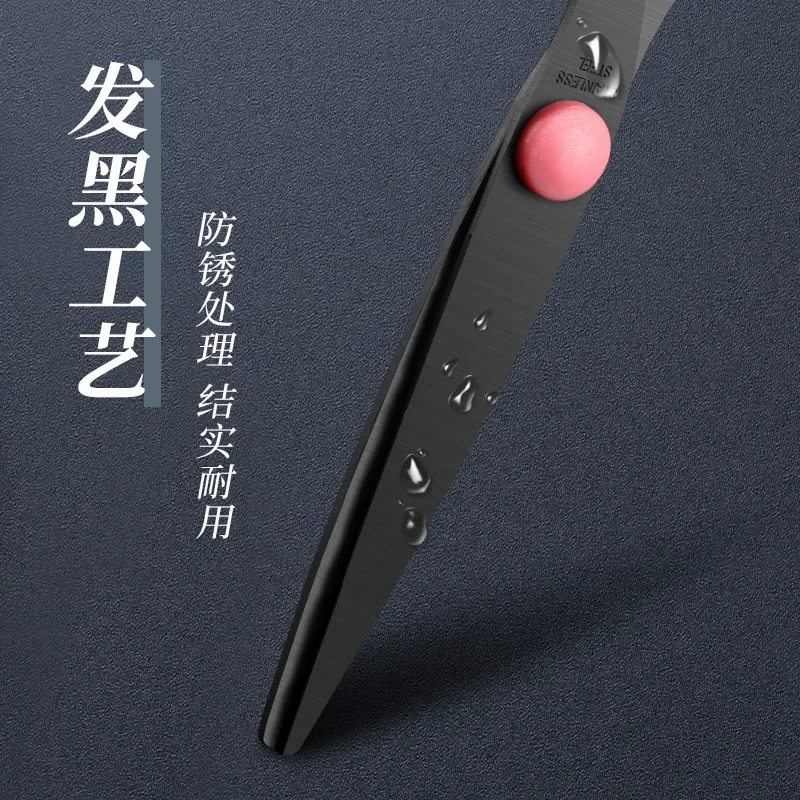 Black Blade Scissors Household Sharp Handmade Paper Cuttings Scissors Exquisite Office Stationery Children's Paper Cuttings 2