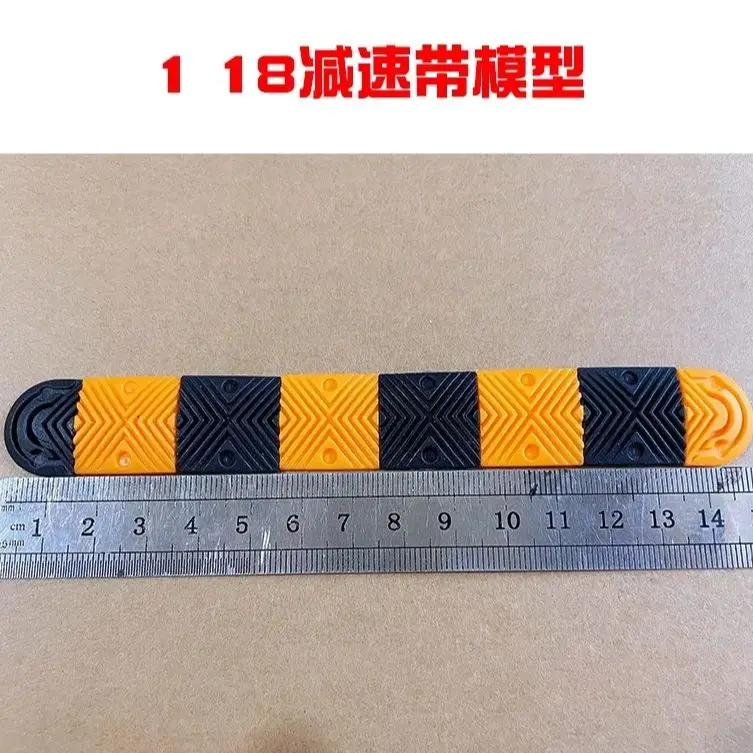 1/18 1/24 플라스틱 과속방지턱 자동차 모형 장면 지하 주차장 액세서리 디오라마