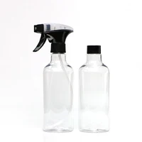 Plastic Empty Spray Bottle 16.9oz/500ml 2 Pack Heavy Duty Spraying Bottles Mist/Stream Water Bottle for Cleaning Solutions, 1