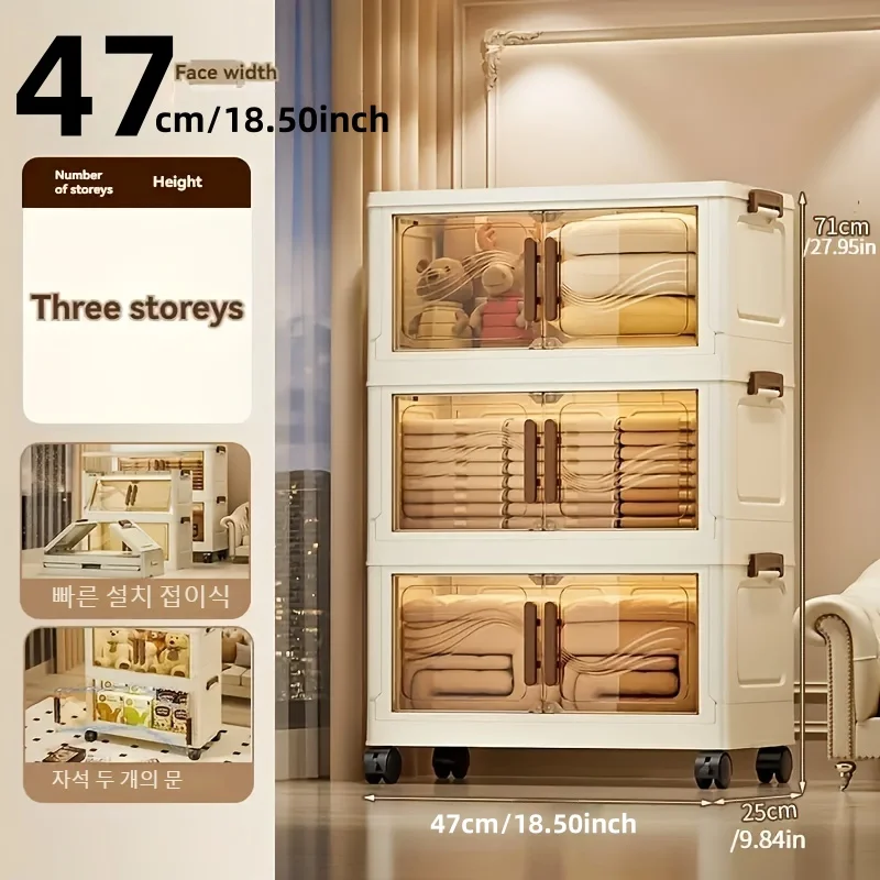 Folable Storage Box With Clear Door Spacious, Durable, Easy-to-Assemble - Ieal For Organizing Clothes, Books, Toys,_voghion.com