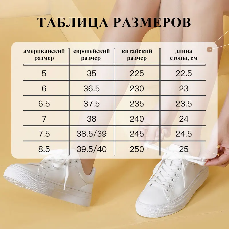 Casual Sneakers Women Cow Leather Sewing Shoes Round Toe Cross-Tied Ladies Flats Handmade women shoes,women sneakers,women flats