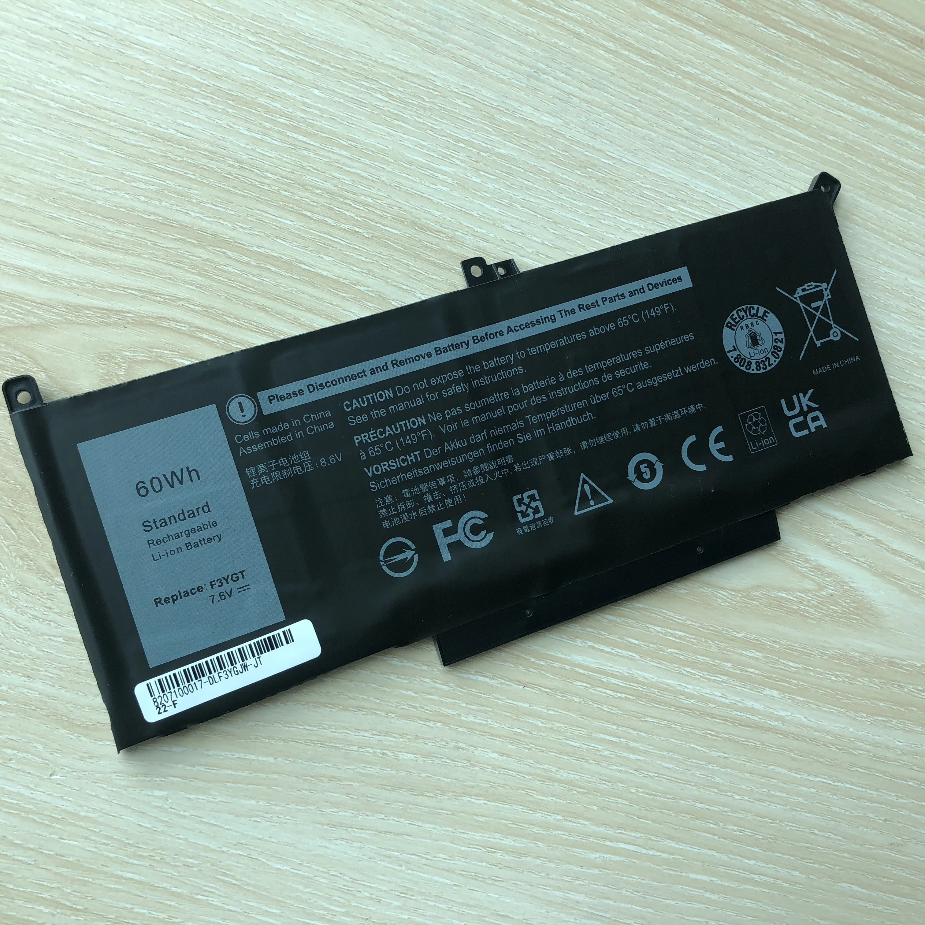 Bateria do Portátil Dell Dell Latitude 7280 7290 7380 7390 7480 7490 7300 E7280 E7480 E7490 F3ygt P73g - Imagem 6