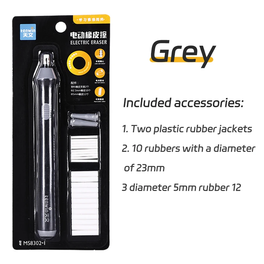 Electric Erasers Less Rubber Crumb Thick/Thin Rubber can be Changed Simple Korean Stationery Safe and Efficient School Supplies - 6