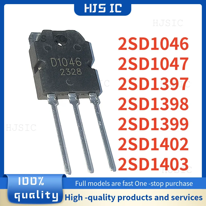 5PCS High-Quality Power Transistors TO-3P Package