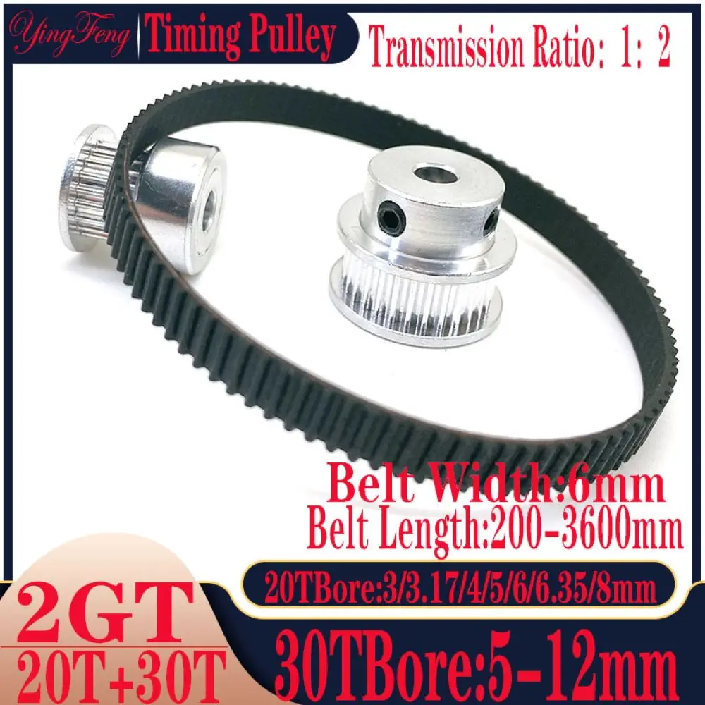 

2GT/2M Timing Synchronous Pulley Hole 3-12mm 20 Teeth+30 Teeth BandWidth 6mm Tensioning Pulley Synchronous Pulley kit 1:2