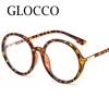 Round Reading Glasses Small Fashion Anti Blue Light Glasses Computer Presbyopia Eyewear Black Eyeglasses For Women Men +2.5 Bril 4