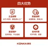 Mandarin Duck Electric Chafing Dish Household Electric Caldron Multi-Functional Integrated Hot Pot Dormitory Electric Frying Pan 5