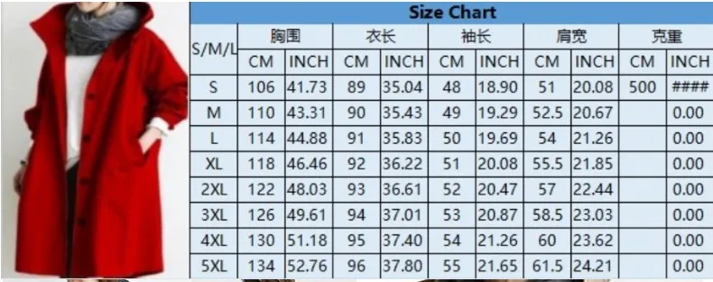 Women Oversized Trench Coats Long Sleeve Autumn Winter