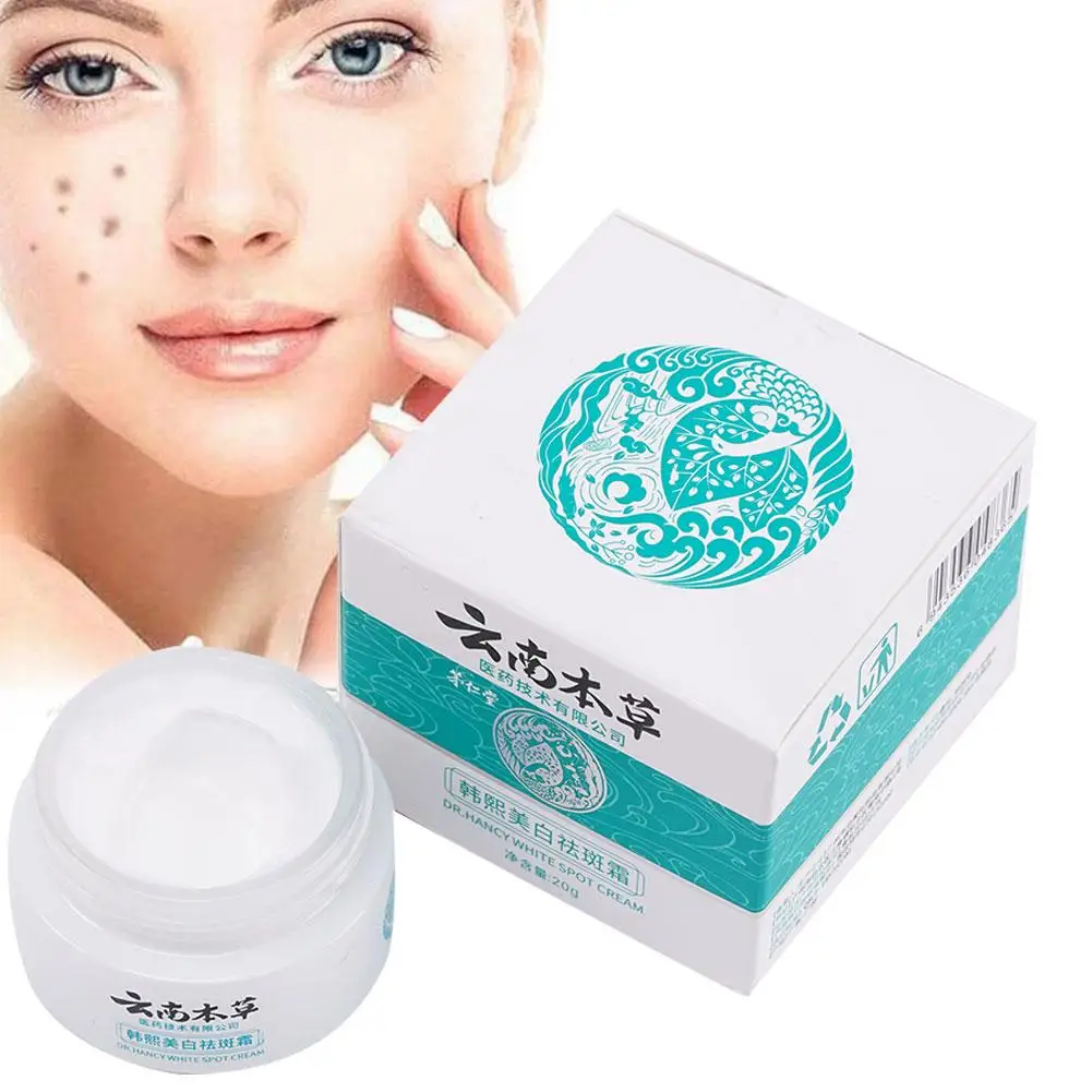 20g Powerful Yunnan Herb Whitening Freckle Cream Remove Acne Care Face Face Spots Dark Skin Moisturizing Beauty