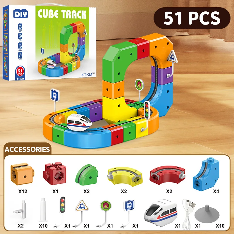 51 PCS