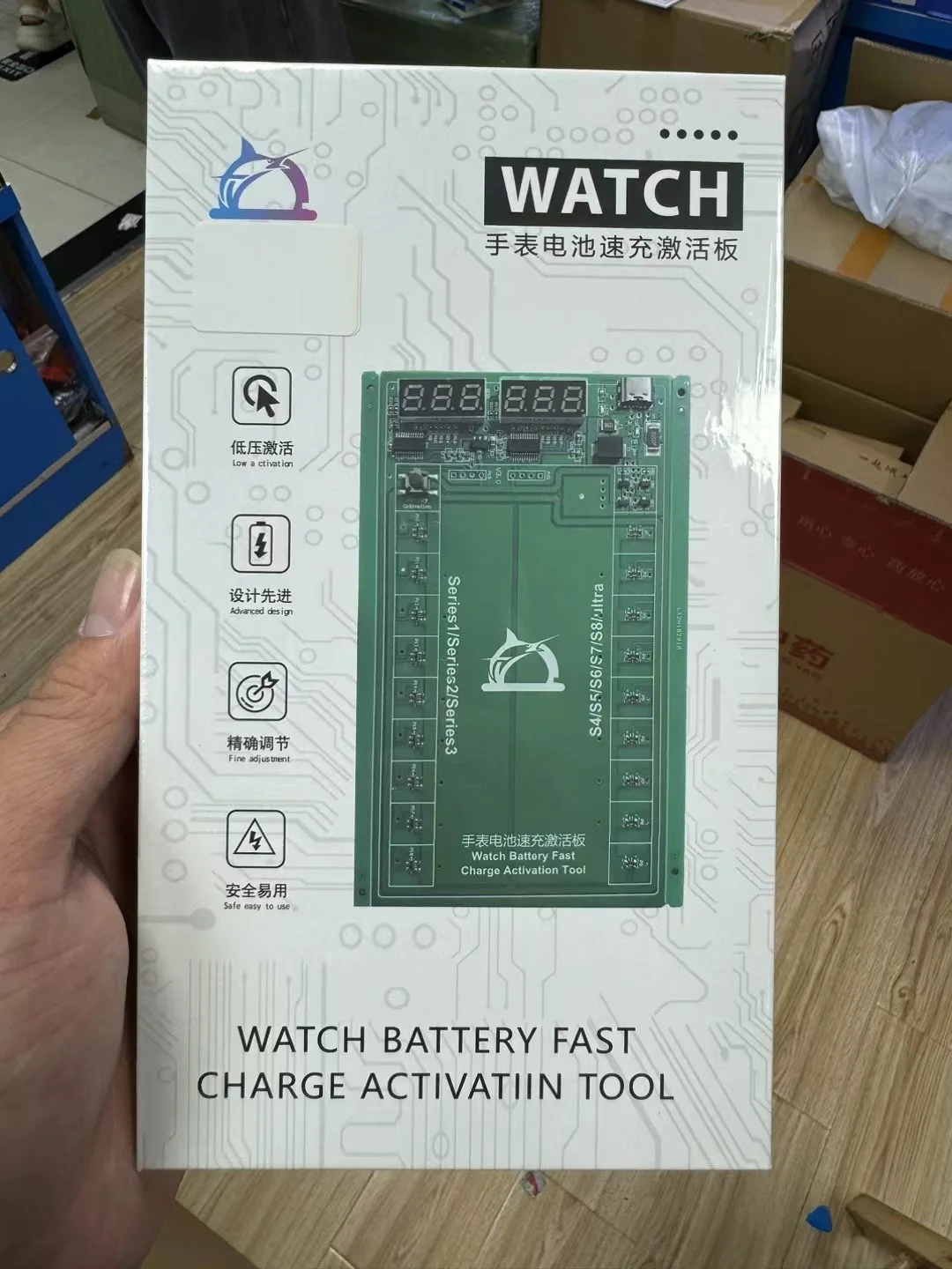 

Устройство для быстрой зарядки аккумуляторов iWatch/коробка для тестирования аккумулятора часов/Поддержка S1/S2/S3/S4/S5/S6/S7/S8/iWatch, быстрое зарядное устройство