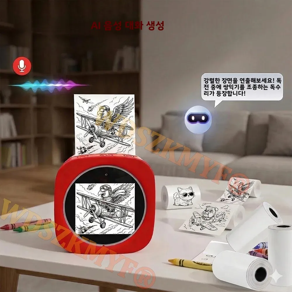새로운 AI 스티커 박스, 어린이용 AI 음성 활성화 스티커 메이커, 푸시 투 토크 이미지 생성 기능이 있는 즉석 무잉크 감열 프린터