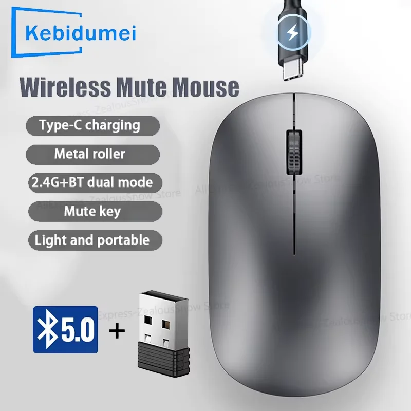 Souris Bluetooth sans fil 2.4G, double Mode, 1600DPI, réglable, Type C, Rechargeable, silencieuse, ergonomique, Portable, pour bureau