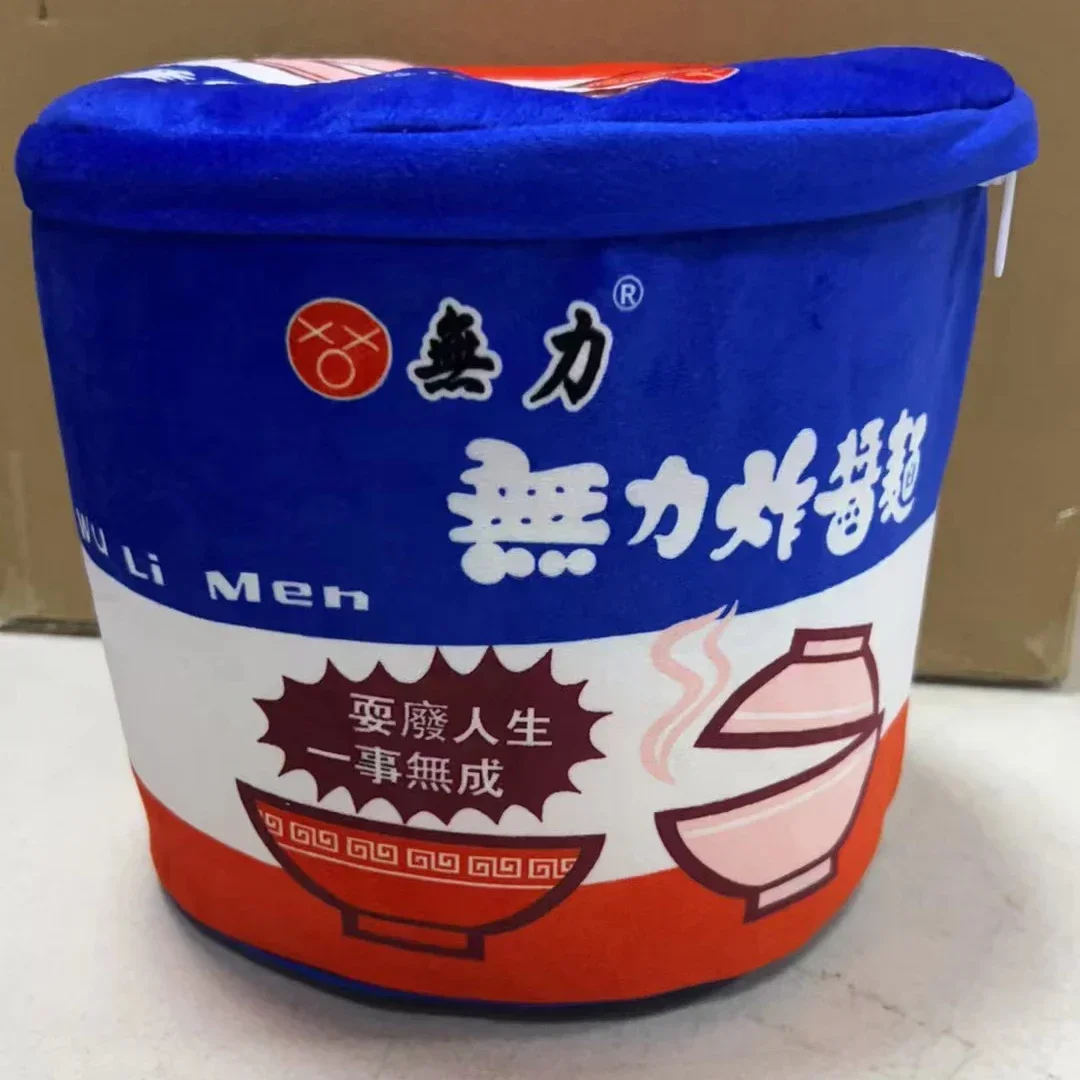21x21x26cm Cup Noodle Plush Pillow Instant Noodle Bucket with Flannel Blanket 2-in-1 Car Nap Pillow Traveling Present Home Decor 6